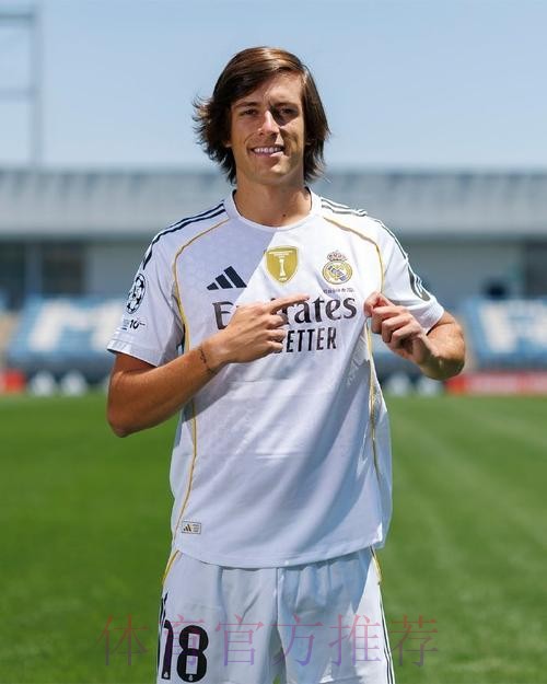 阿斯:皇马不会签中卫 紧急情况启用卡斯蒂亚球员